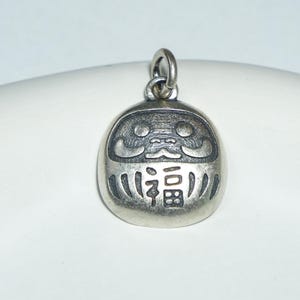 Daruma pandora - Etsy 日本