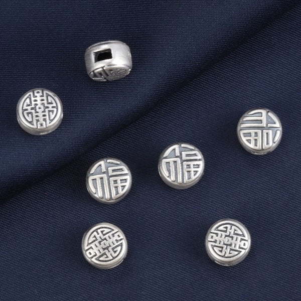 Sterling Good Fortune Beads, Saucer Bead, Antique Style, Ethnic, Oriental Bead, Bracelet Spacer, Coin Bead, Disc Bead, Pancake Bead