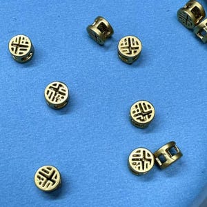 Matte Gold Plated Brass Coin Beads, Wealth Bead, Success Bead, Prosperity Bead, Treasure Bead, Bracelet Spacer, Money Bead, Flat Round Bead