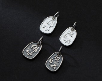 Sterling Silver Buddha Charm Pendant, Meditation Bracelet, Buddhist Necklace, Inner peace Earring, Dharma Jewelry, Eternal bliss Charm