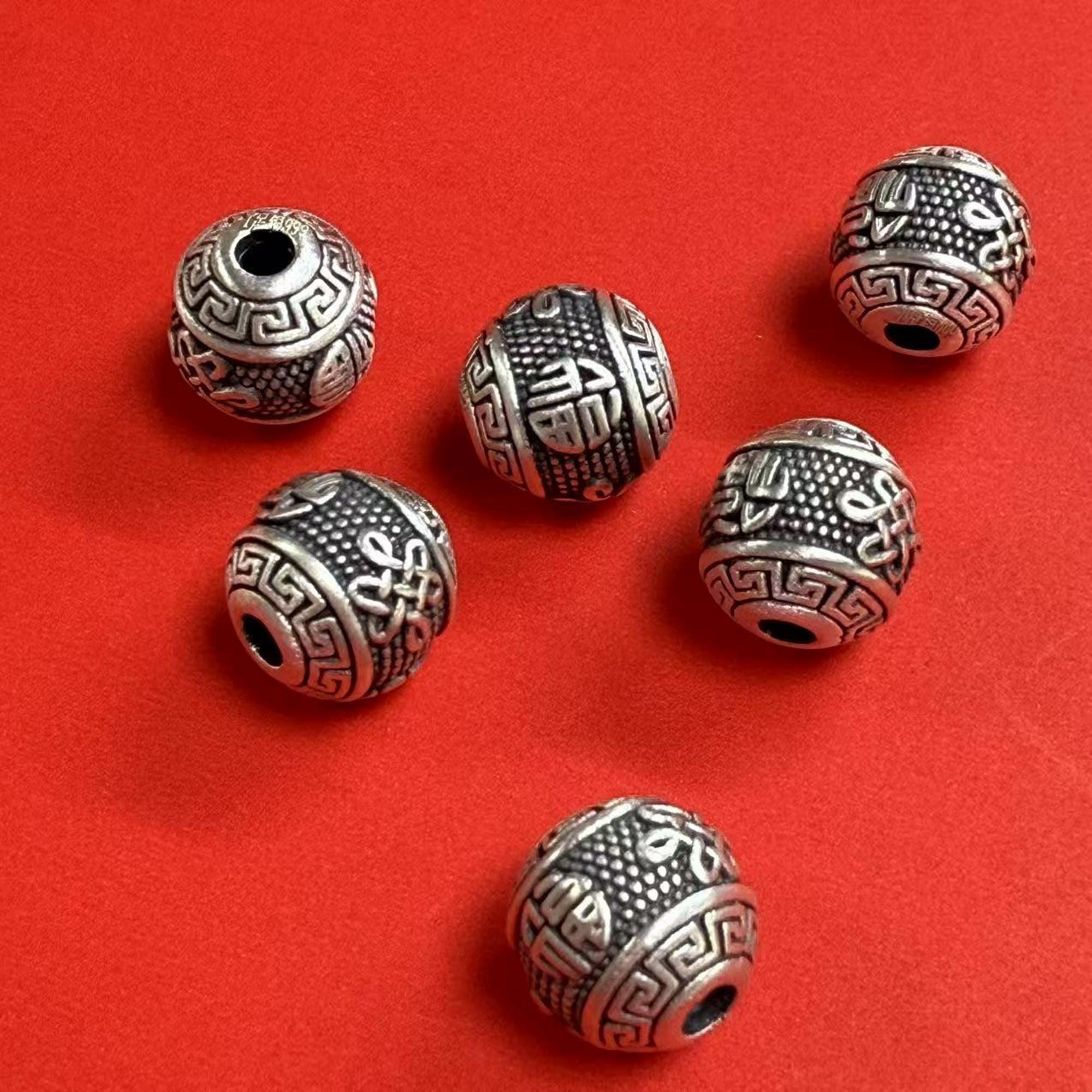 Sterling Silver Knot Round Bead, 925 Silver Fortune FU Spacer Beads, Silver Greek Key Round Spacer Bead, Bracelet Bead, Necklace Bead