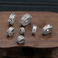 Sterling Silver Greek Key Bead, Eyelash Bead, Silver Mala Bead, Pony Beads, Religions Bead, Tribal Bead, 5.5mm 6mm 8mm 10mm 12mm