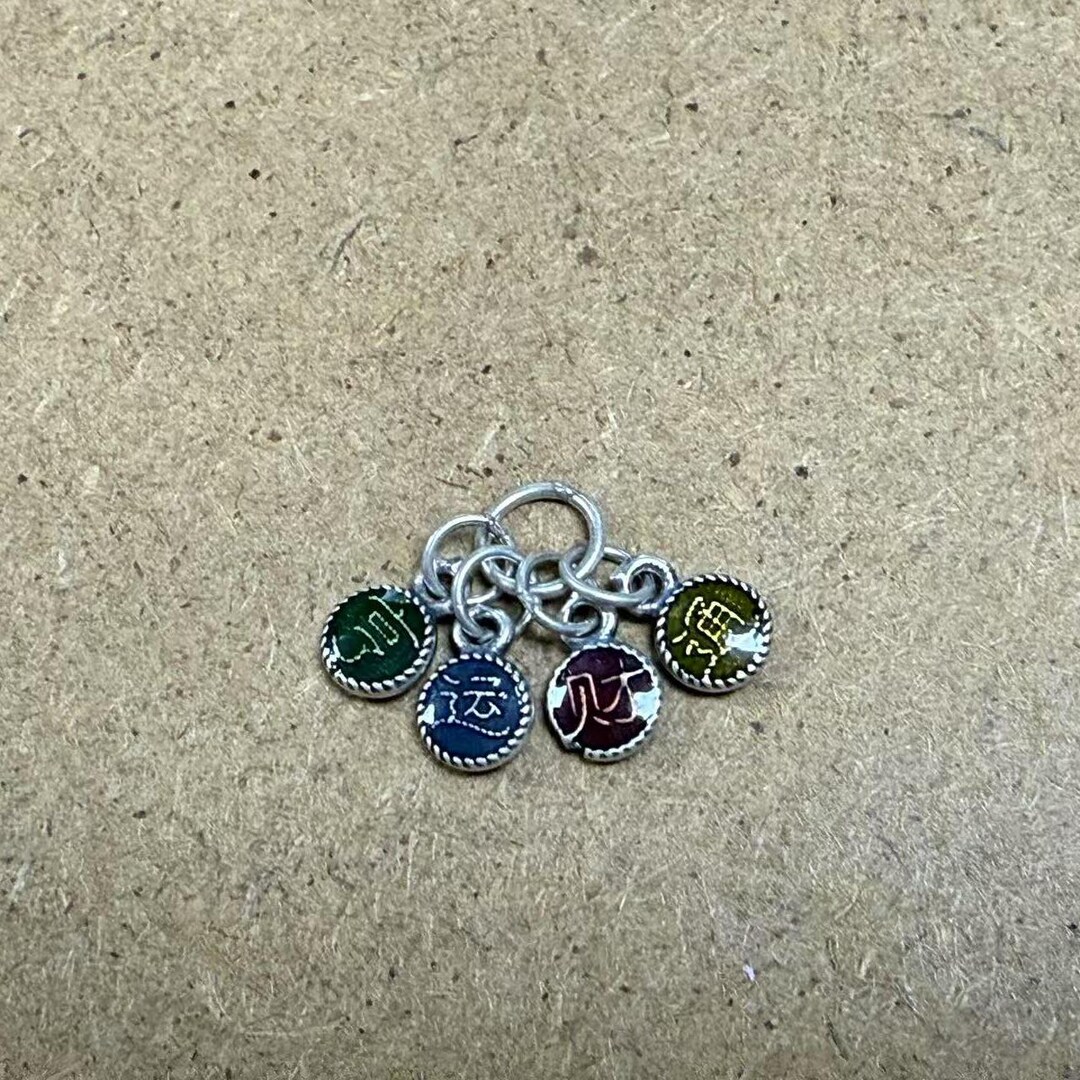 Good Luck Scroll Charm 790514 main image 1