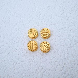 Gold Plated Chinese Character Charm Beads - Lucky Symbol Spacers for Jewelry Making