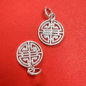 Sterling Silver Longevity Charm Pendant, Health Bracelet, Fortune Necklace, Oriental Earring, Small Charm,Auspicious Jewelry,Long Life Charm
