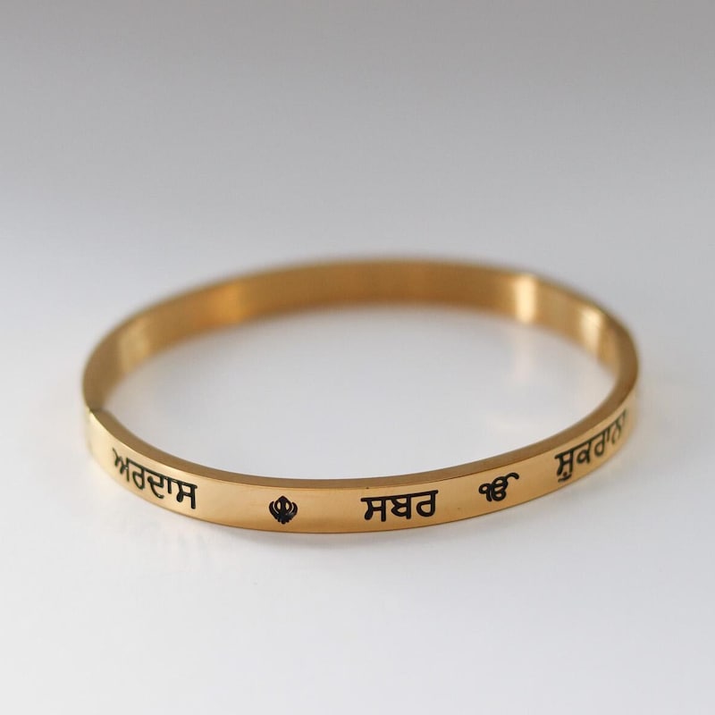 Kara Bangle Punjabi Sikh Gold Kara - Etsy