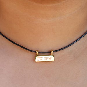 Joyería sikh/ Punjabi/ Medallón tradicional/ Gani/ Tabeez