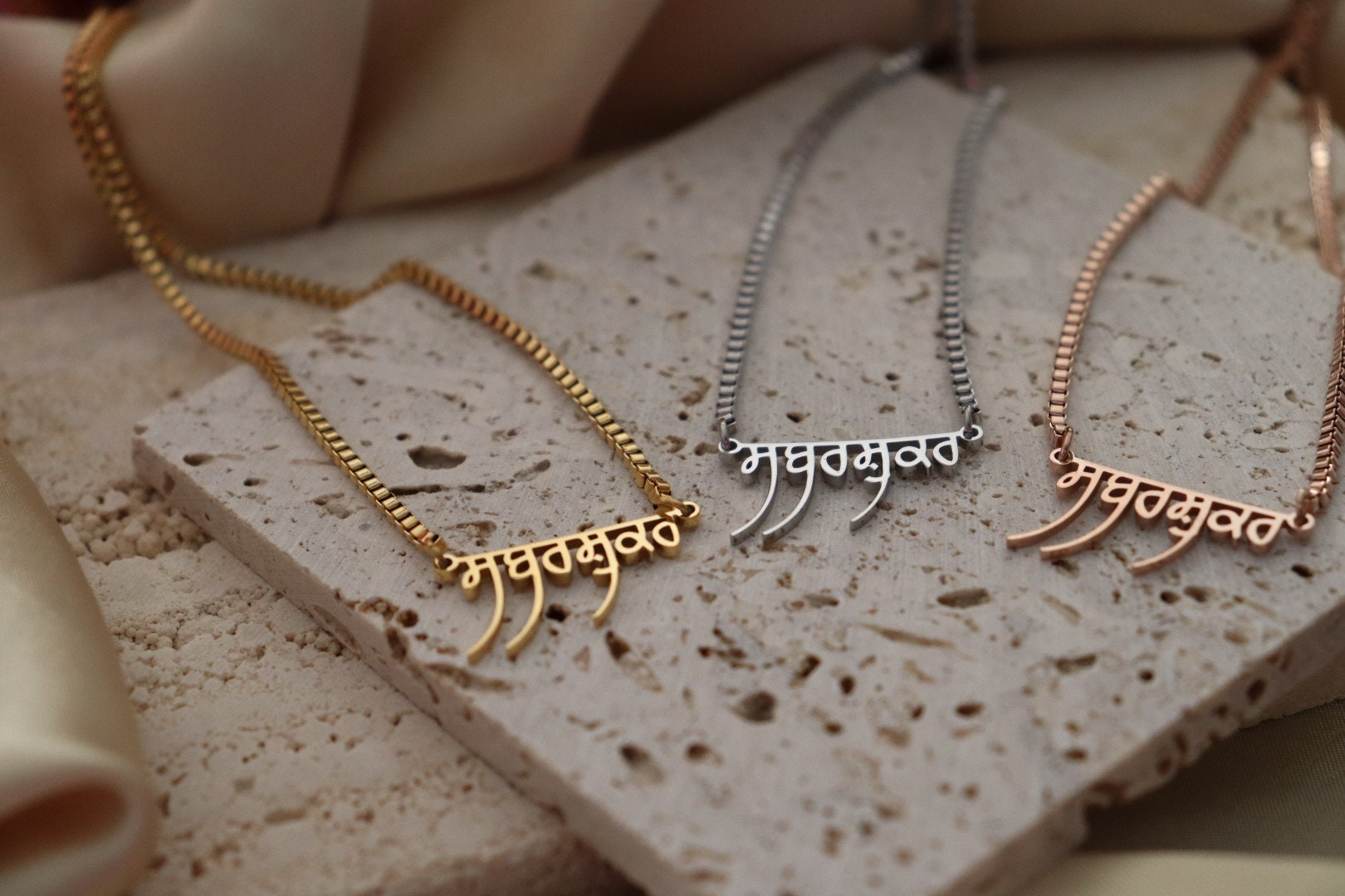 Name Bracelet Punjabi Gurmukhi Raavi font 22K Gold Plated Personalised  handmade