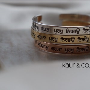Sikh | Mool Mantar, Sikh Kara, Punjabi, Ik Onkar Cuff Bangle, Bracelet, Sikhism, Sikh Gifts, Mool Mantra