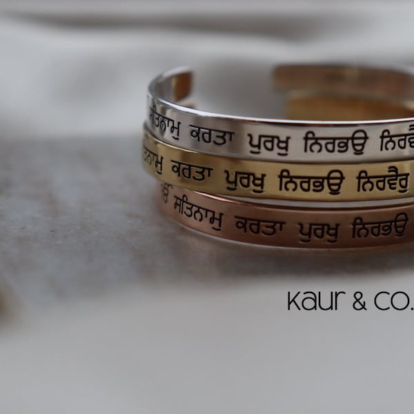 Kara Bangle Kara Cuff - Etsy