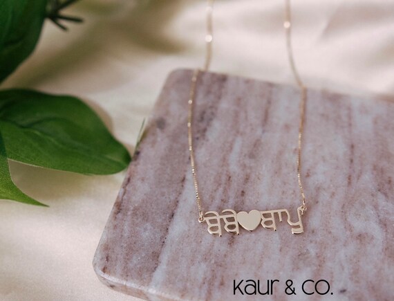 Bebe Bapu 18 K Gold Plated Necklace Etsy