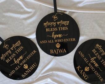 Punjabi Home Plate | Welcome Door Sign with hanger | Sikh Desi Welcome Home Wall Art