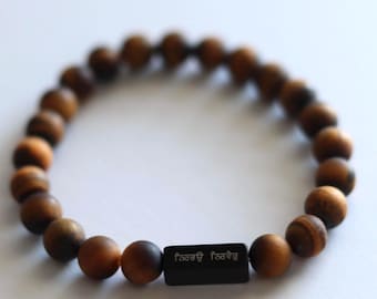 Bracciale di perline Nirbhau Nirvair, Sikh, Sikhismo, Punjabi, Khanda, Ik Onkar, Sikhi