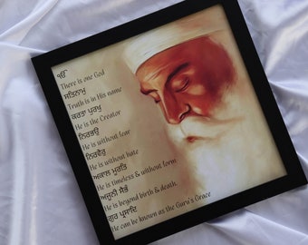 Mool Mantar | Sikh Prayer | Guru Nanak Dev Ji | Sikh Decor | Sikh Print