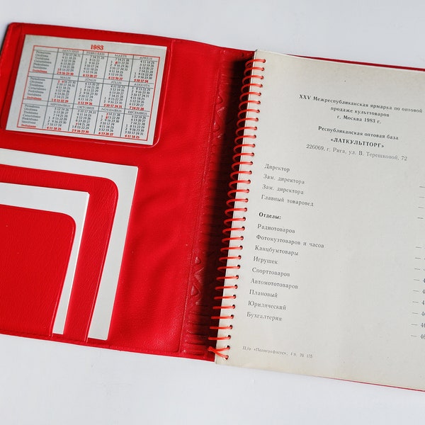 Unused 80's notebook | Red leather-like soft plastic changeable cover journal with folders | Authentic blank pages diary with spiral bound