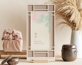 Custom Floral Traditional Wooden Acrylic Tower Sign | Modern Traditional Korean Dohl, Baekil 백일 100 Days, Korean First Birthday 첫돌,Doljanchi