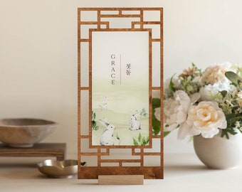 Custom Year of the Rabbit Wooden Acrylic Tower Sign | Modern Traditional Korean Dohl, Baekil 백일 100 Days, Korean First Birthday 첫돌,Doljanchi