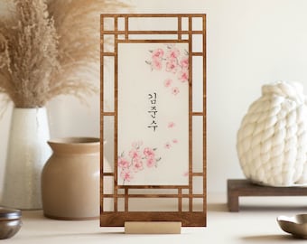 Custom Cherry Blossom Wooden Acrylic Tower Sign | Modern Traditional Korean Dohl, Baekil 백일 100 Days, First Birthday 첫돌, Doljanchi, Floral