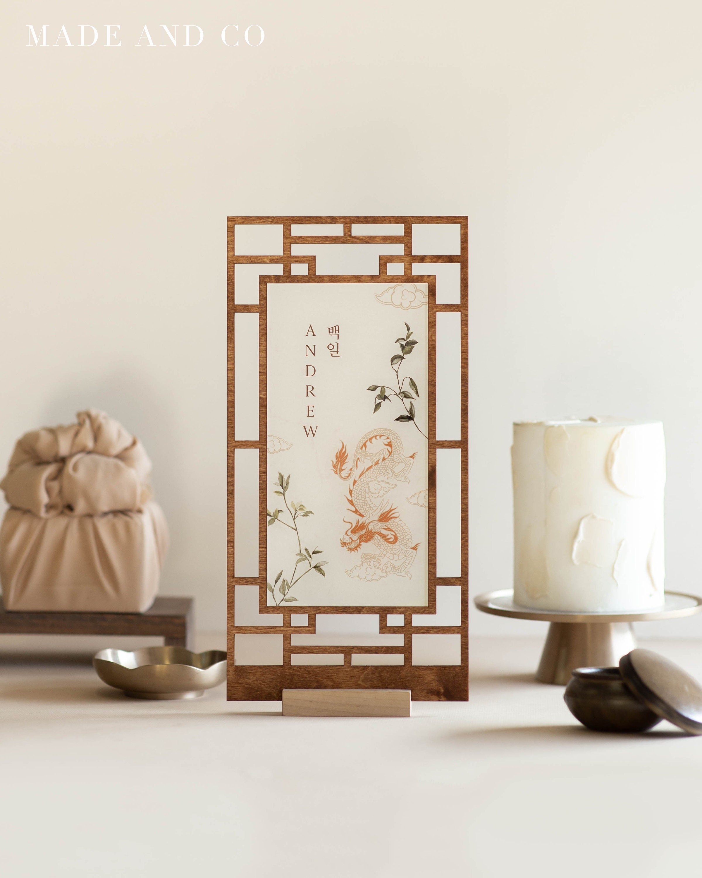 Custom Year of the Dragon Wooden Acrylic Tower Sign | Modern Traditional Korean Dohl, Baekil 백일 100 Days, Korean First Birthday 첫돌,Doljanchi