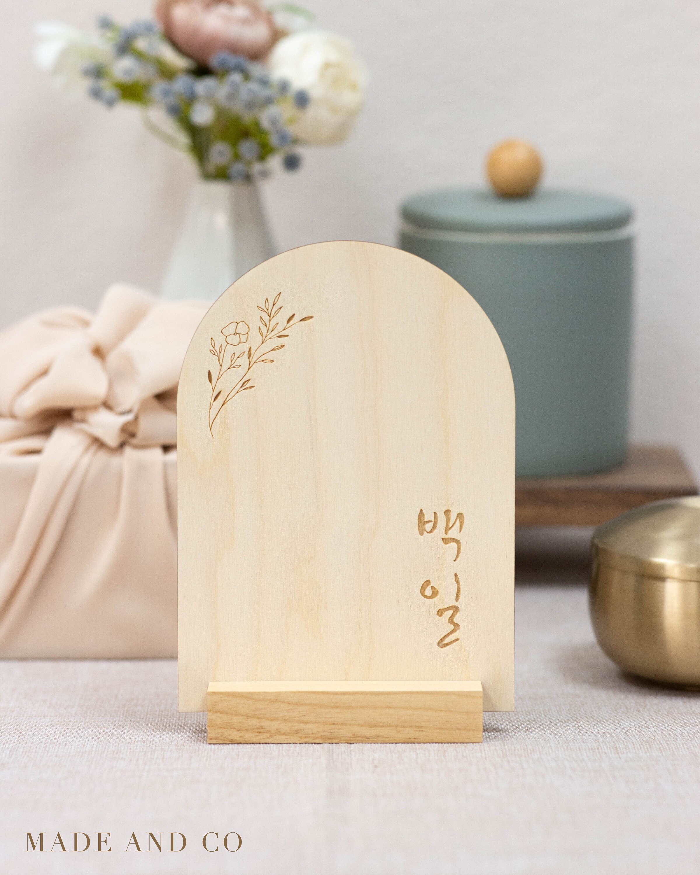 Custom-Modern Traditional Korean Dohl Tower Wood Sign Baekil - Etsy