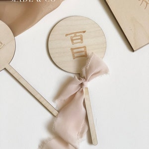Custom Wood Cake Topper | Modern Chinese Korea 3.5” Round Wood Name Sign Baekil, 100th Birthday Party Natural Birchwood Engraved Photo Decor