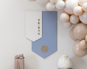 Modern Traditional Korean Dohl Wooden Custom Name Banner - Baekil 백일 100th Day, Korean First Birthday 첫돌, Doljanchi, Handmade, Medallion