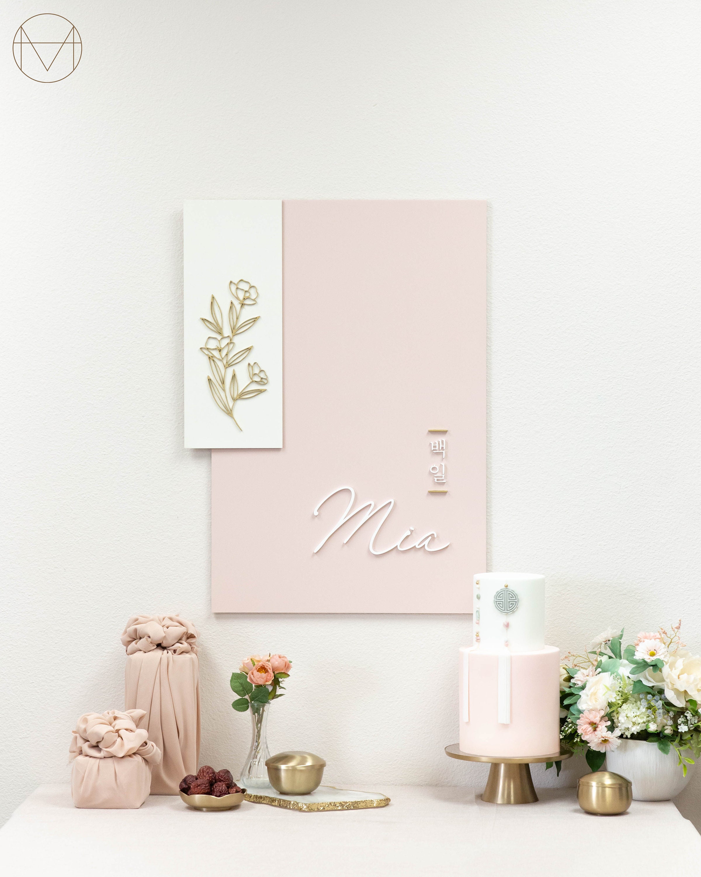 Custom Handmade Mini Floral Pendant 2 In 1 Wood Name Banner Set | Modern Traditional 100th Day Korean Dohl Banner, Birthday Party Decor
