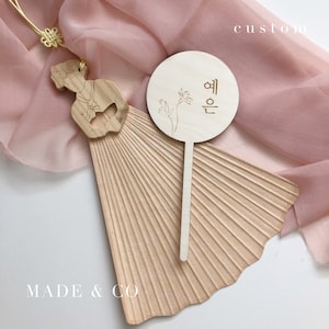 Custom Wood Cake Topper | Korean Modern Traditional 3.5” Round Wood Sign Baekil, 100th Birthday Party Natural Birchwood Engraved Photo Decor