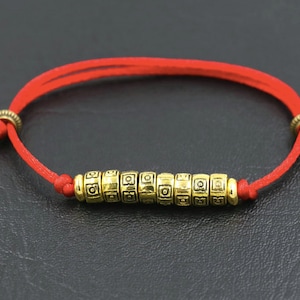 Pulsera tibetana, amuleto de la suerte, pulsera de la suerte, amuleto de la suerte, protección. Rojo.