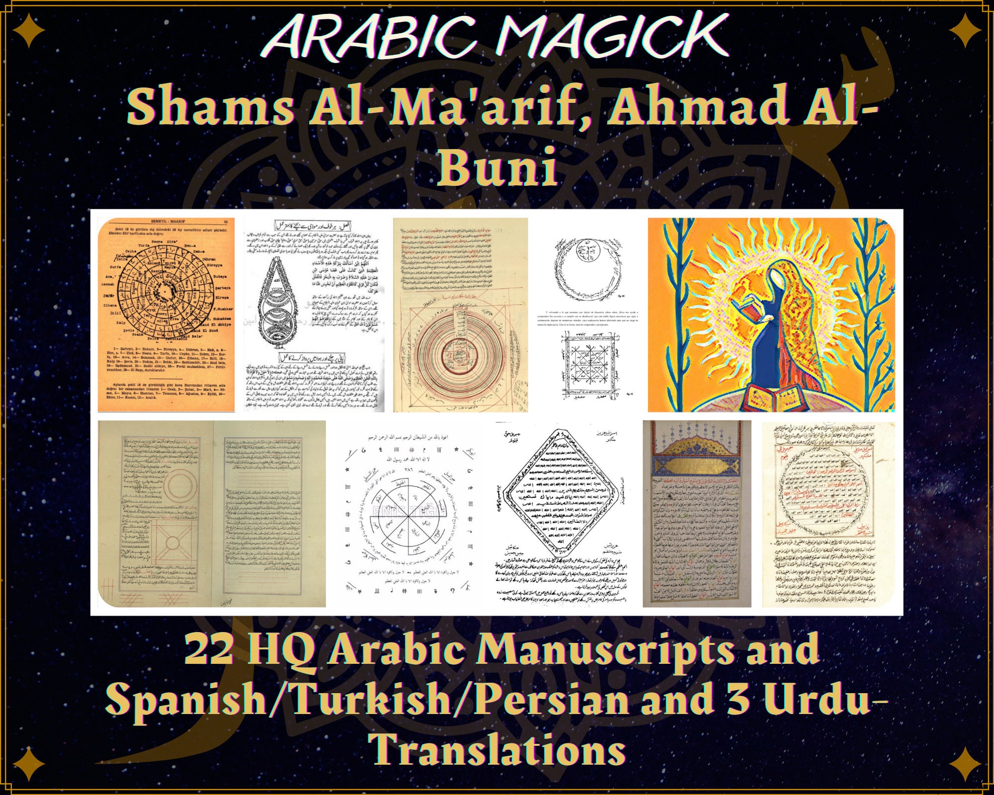 4 Pcs Islamic Reusable Magic Copy Book Writing Groove Arabic