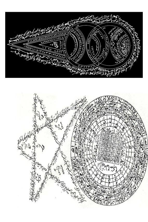 ARABIC MAGICK Shams Alma