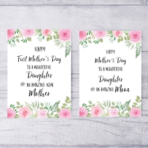 Daughter First Mother&#39;s Day Card, Mother&#39;s Day Card for Daughter, Daughter Card, From Mom, From Mom and Dad, from Dad, From Mother,