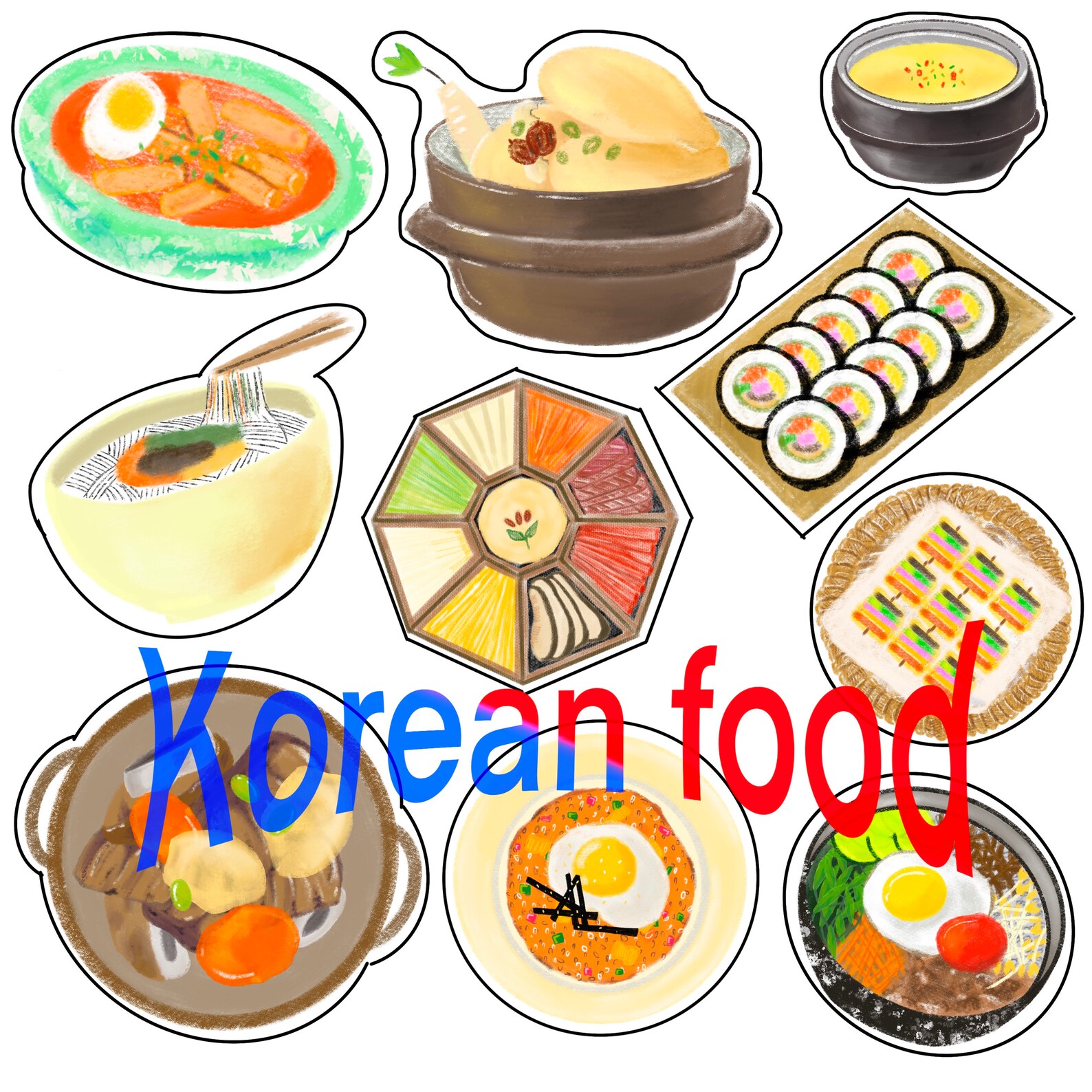 Korean digital stickers for Goodnotes Food stickers Korean Etsy
