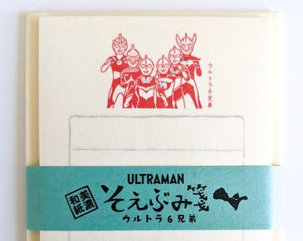 Mini Ultraman letter writing set <  Ultra brothers > / Soebumisen / Furukawashiko / Writing paper /  Washi paper / Japanese stationary