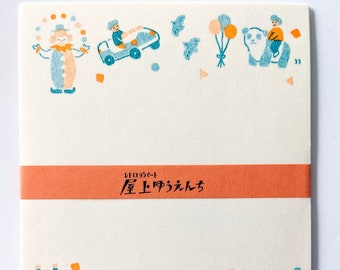 Retro letter writing set < amusement park > / Furukawashiko / Writing paper /Japanese stationary