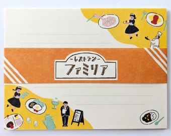 Letter writing set < restaurant > / Furukawashiko / Writing paper / Washi paper / Japanese stationary