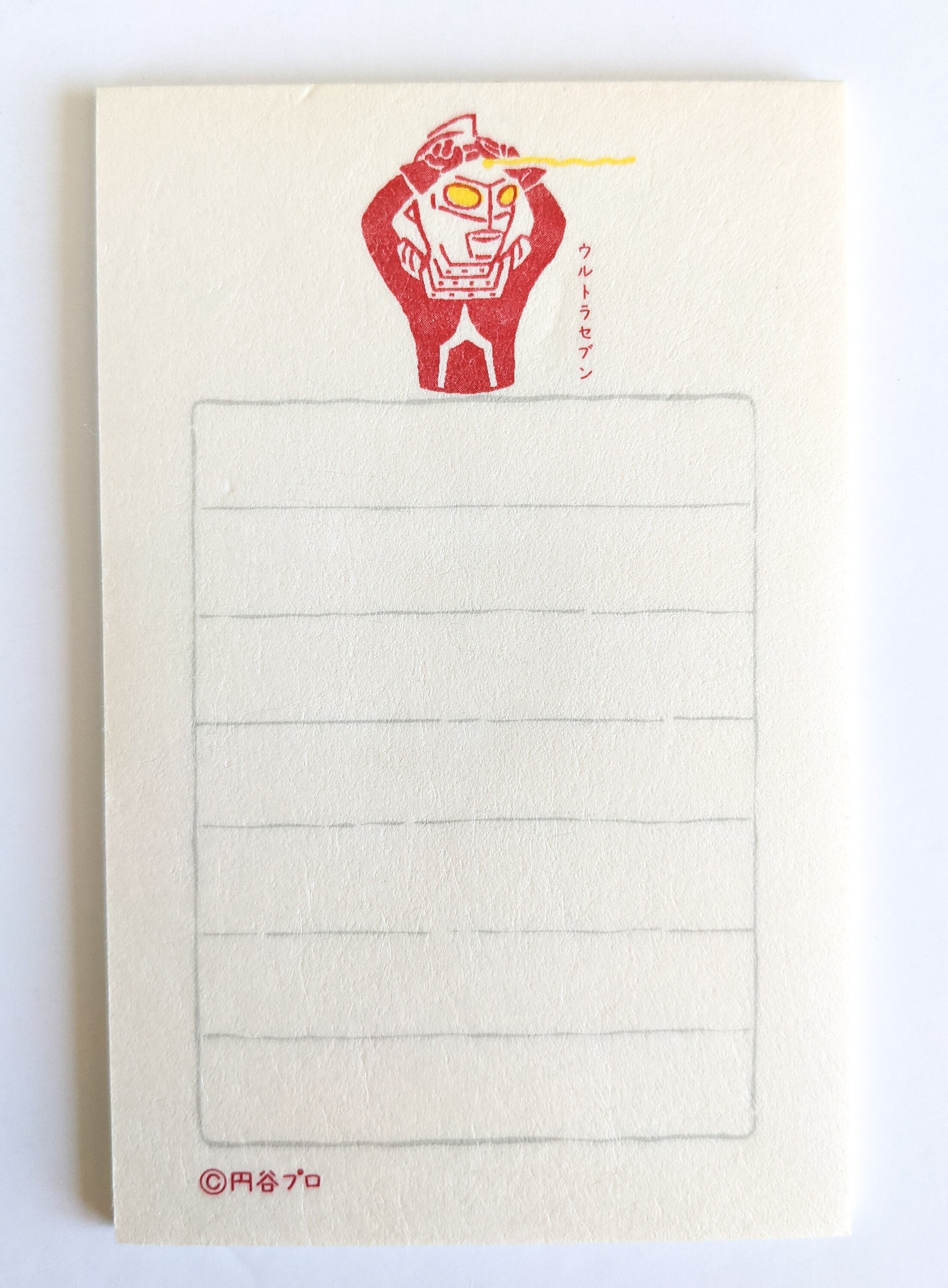 Furukawa Paper Soebumi-Sen Mini Letter Set Letter Cat