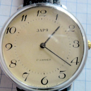 Zaria made in USSR 70&#39;s 17 jewels