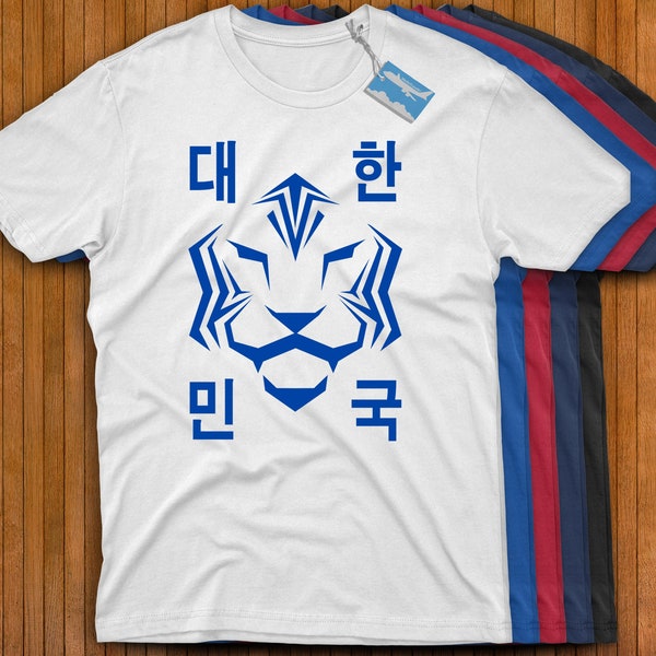 Südkorea Fußball "Dae Han Min Guk" WM Tee! Retro Koreanisches Nationalteam Fußball Shirt! Go Taegeuk Krieger! Die Tiger Asiens!