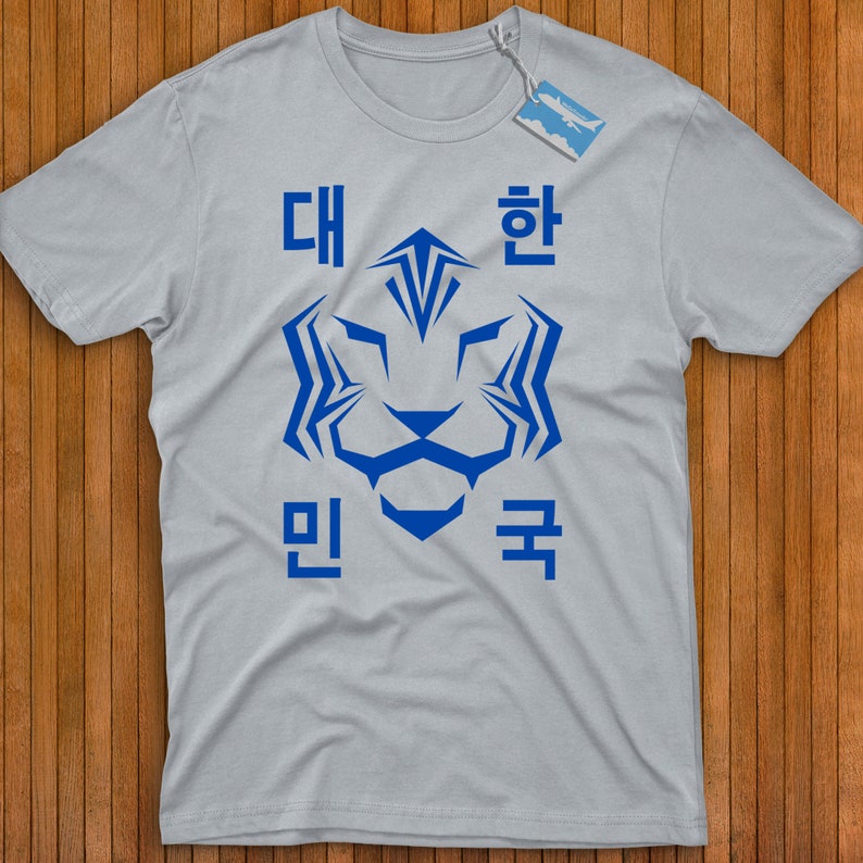 South Korea Football Dae Han Min Guk World Cup Tee Retro Korean National Team Soccer Shirt Go Taegeuk Warriors The Tigers Of Asia Silver Spark