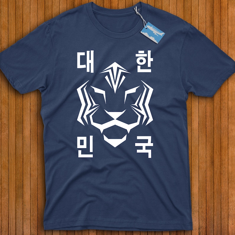South Korea Football Dae Han Min Guk World Cup Tee Retro Korean National Team Soccer Shirt Go Taegeuk Warriors The Tigers Of Asia Midnight Blue