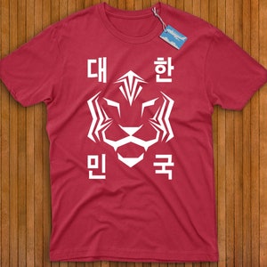 South Korea Football Dae Han Min Guk World Cup Tee Retro Korean National Team Soccer Shirt Go Taegeuk Warriors The Tigers Of Asia Flag Red