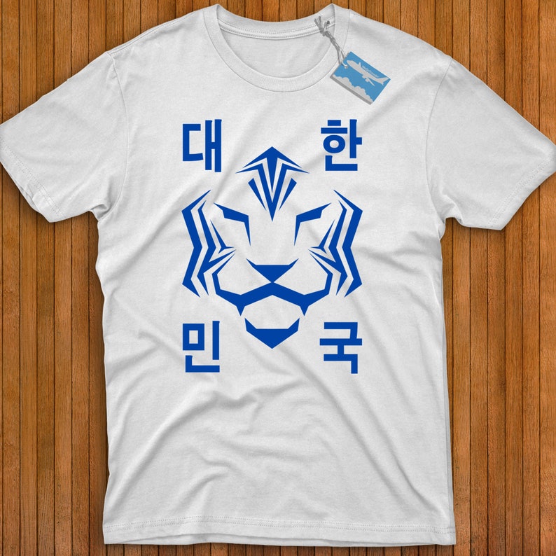 South Korea Football Dae Han Min Guk World Cup Tee Retro Korean National Team Soccer Shirt Go Taegeuk Warriors The Tigers Of Asia Cloud White