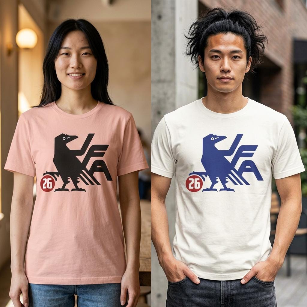 Japan World Cup 2026 National Football Tee! Official Retro