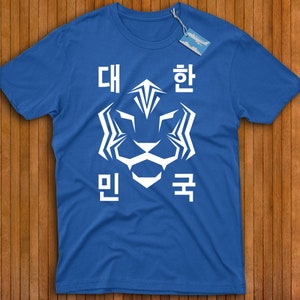 South Korea Football Dae Han Min Guk World Cup Tee Retro Korean National Team Soccer Shirt Go Taegeuk Warriors The Tigers Of Asia Flag Blue