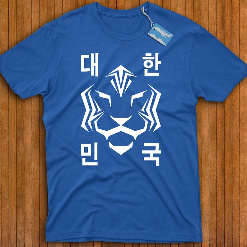 South Korea Football Dae Han Min Guk World Cup Tee Retro Korean National Team Soccer Shirt Go Taegeuk Warriors The Tigers Of Asia Flag Blue