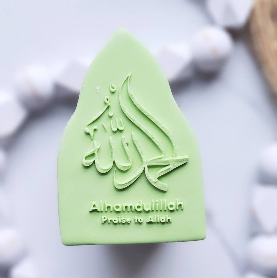 ramadan mubarak embosser