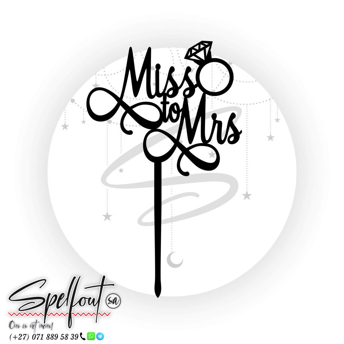 Cake Topper SVG File, Bridal Shower, Cupcake Topper SVG, Instant