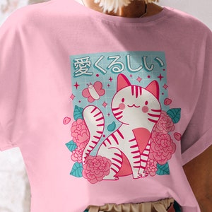 Sakura Harajuku Cat Pastel Goth Shirt, Pastel Goth Clothing, Harajuku Shirt, Harajuku Clothes, Kawaii Clothes, Kawaii Goth, Anime Japanese