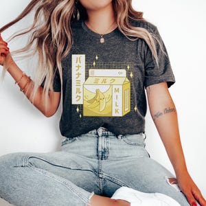 Banana Milk T-shirt, Retro Japanese Kawaii Banana Milk Shake Carton, Otaku Anime Girl T-shirt, Harajuku Pastel Goth Shirt, Vaporwave Shirt